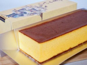 「長崎カステラ1号」1998円