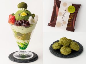「揖斐川抹茶ぴよりんサンデー」1450円。トサカの部分は『揖斐菓匠庵 みわ屋』の「いび石ころころ」を使用