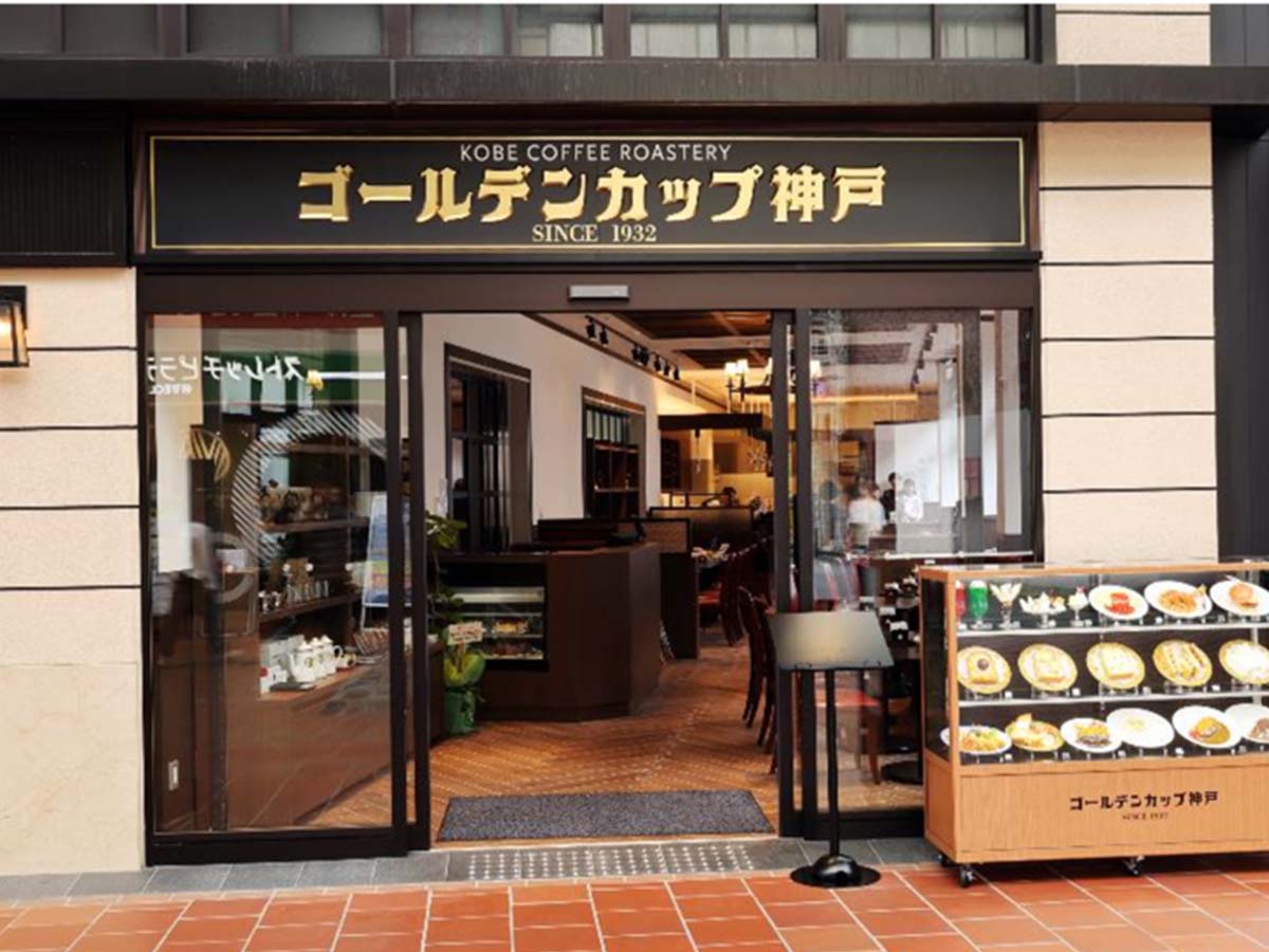  [食楽web]