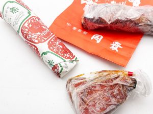 横浜中華街の「焼豚」はどこの店が旨いのか？ 名店3店を味食べ比べてみた