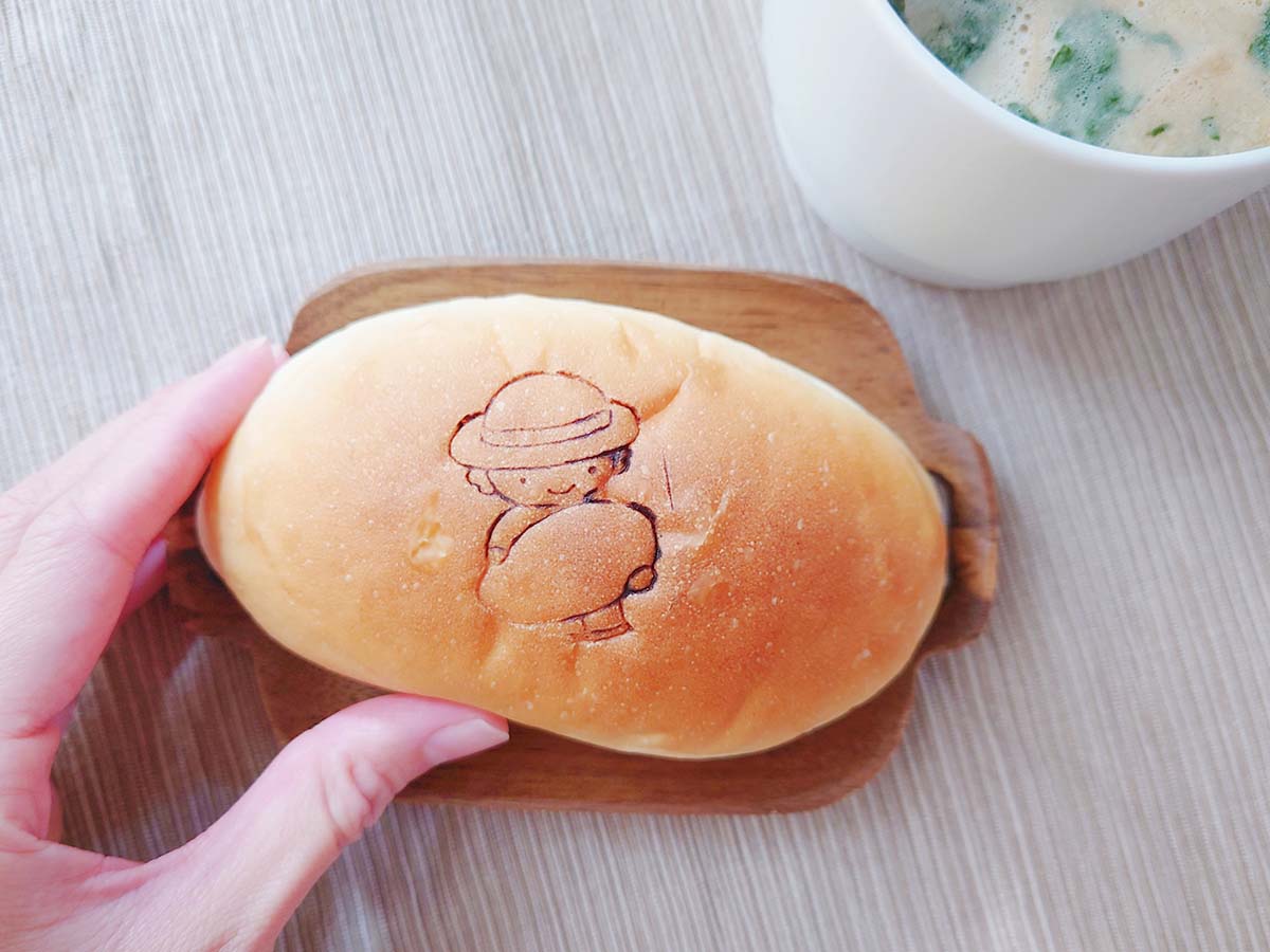 「コッペパン」110円