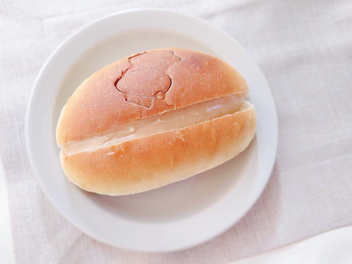 「ピーナツ」200円