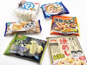 意外と知られていない！？ あのJTの冷凍食品を手掛けているのは超有名ブランドだった
