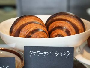 「クロワッサンショコラ」300円