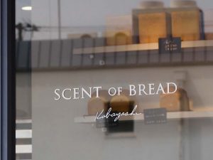 [食楽web]