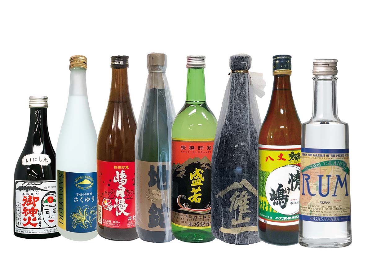 目にしたこともある種類も豊富な「東京島酒」