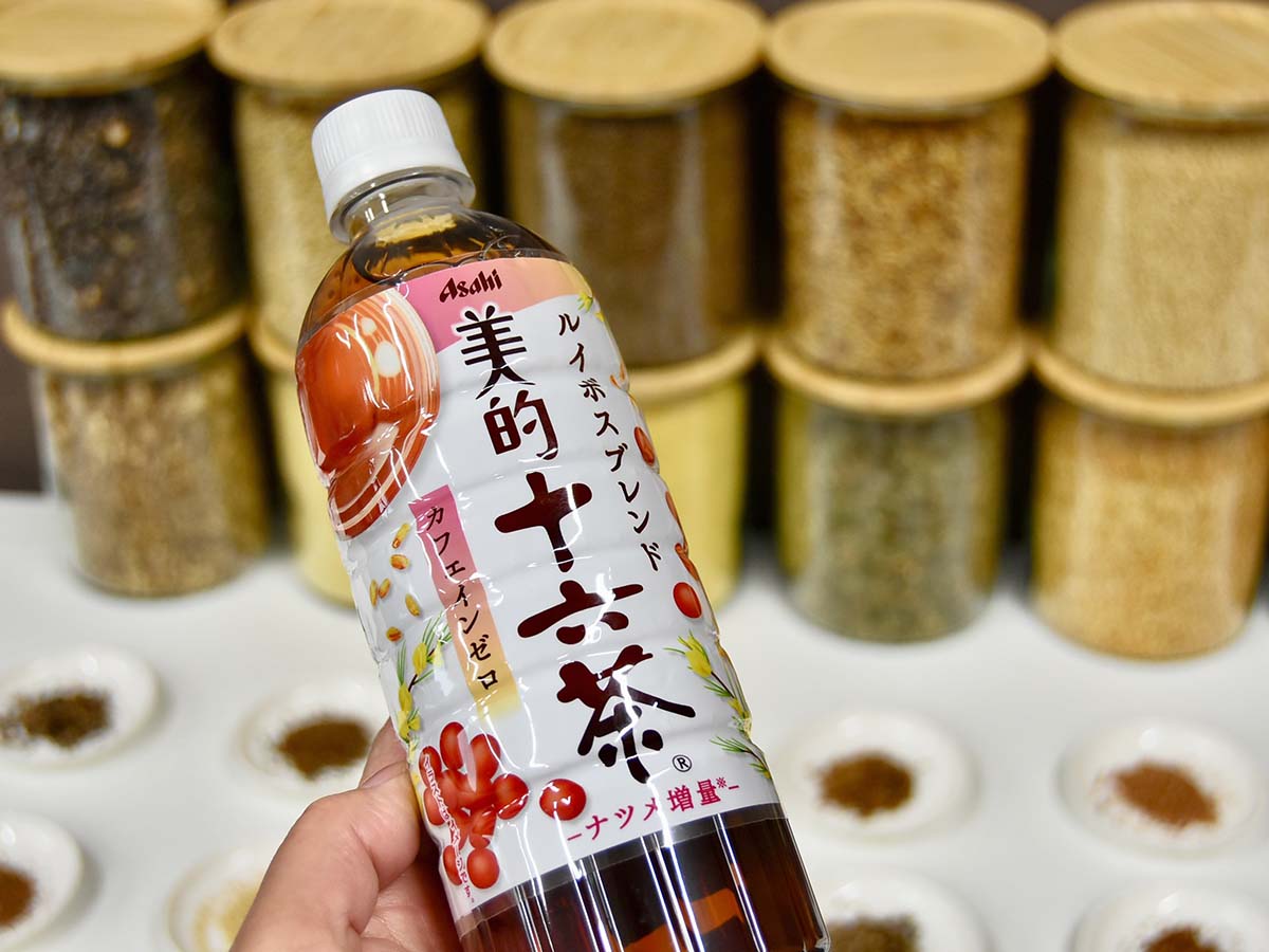 「美的十六茶」 ※写真はサンプル品