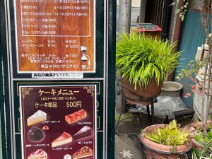 11時から注文できるランチセットは1200円 [食楽web]