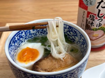 そうめんがラーメンに変身する！？ 猛暑の今夏、大活躍しそうなめんつゆ「麺屋一杯」とは？