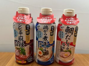 「ヤマサ麺一杯」シリーズから3種類が発売中。1本500ml・427円