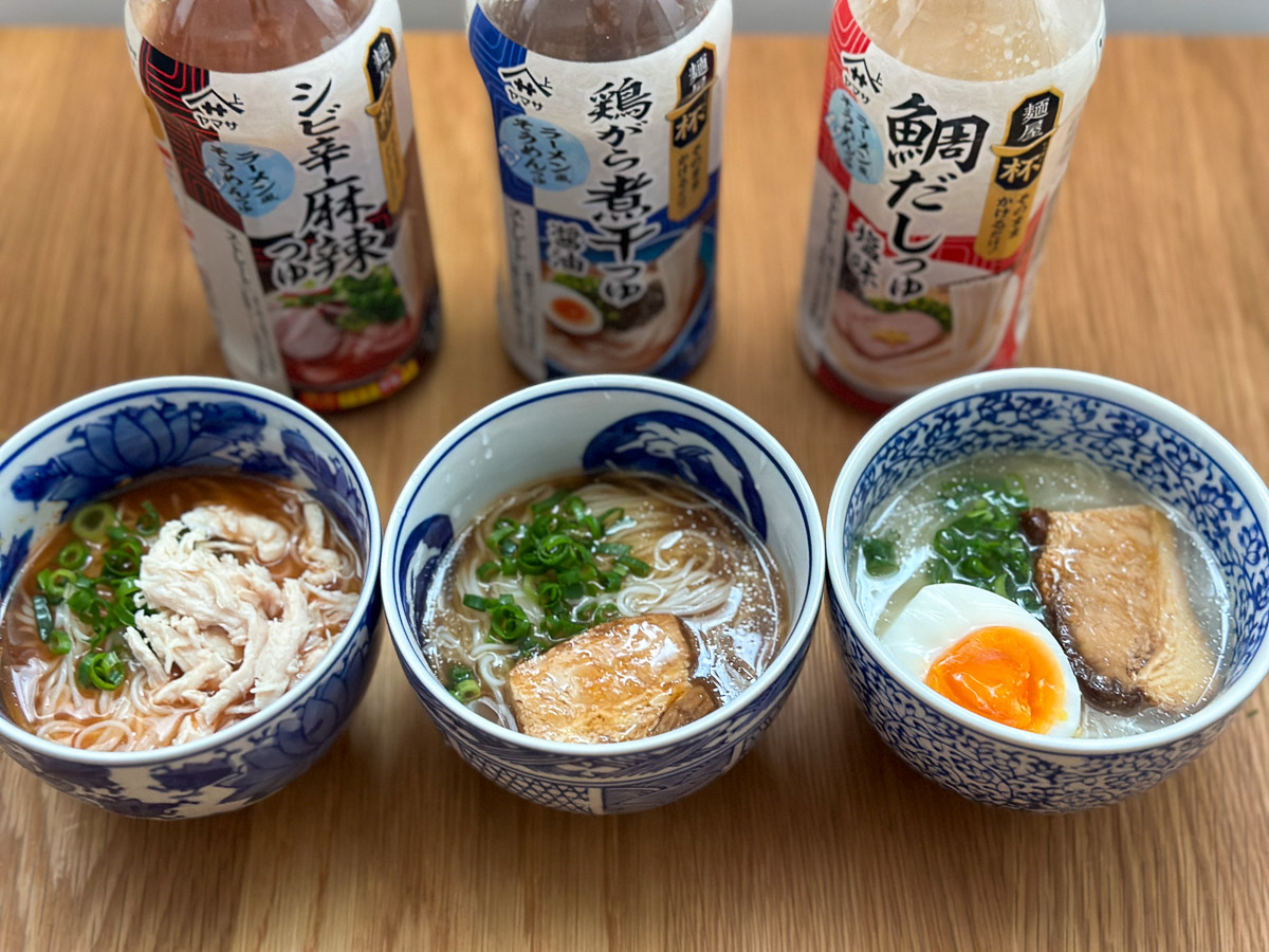 左から、「シビ辛麻辣つゆ」、「鶏がら煮干つゆ(醤油)」、「鯛だしつゆ(塩味)」