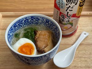 「鯛だしつゆ（塩味）」