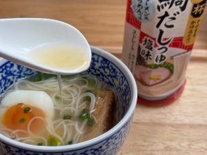 とろ〜りとしたつゆなので、そうめんと絡みやすい