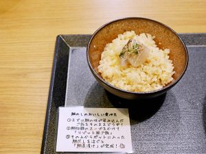 サイドメニュー人気No.1 [食楽web]