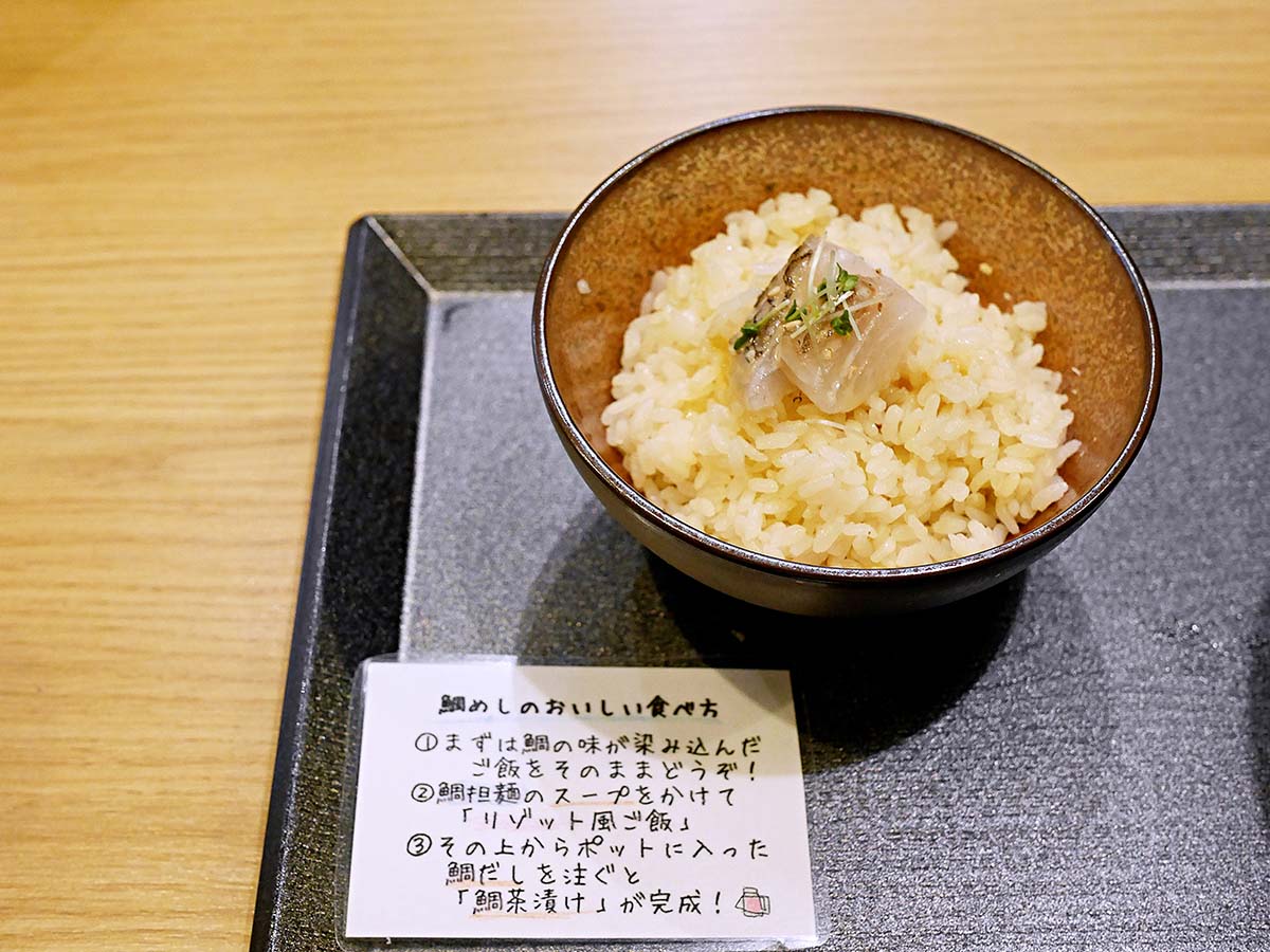 サイドメニュー人気No.1 [食楽web]