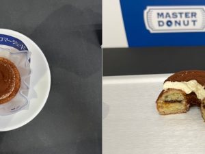 「フロマージュ・ド ティラミス」」テイクアウト270 円、イートイン275 円