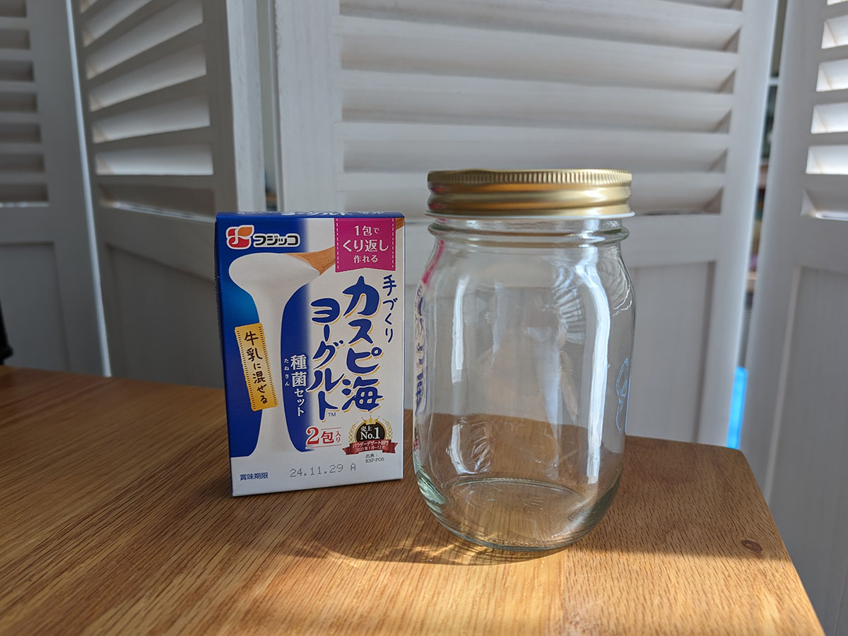 『フジッコ』の「手作りカスピ海ヨーグルト種菌セット」