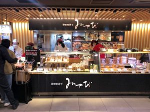 東京駅に期間限定で高級弁当店『神田明神下みやび』が登場。買っておくべき定番＆新メニュー3品をチェック
