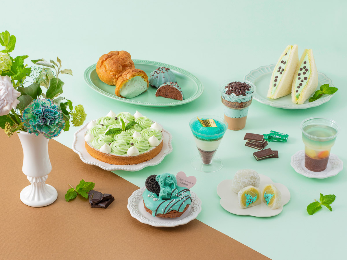 [食楽web] 