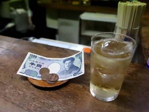 酒飲みには便利すぎるキャッシュオンシステム