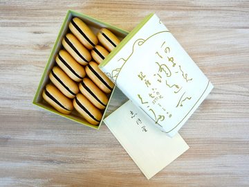 ほっぺたが落ちる“東京みやげ”。今も変わらぬ江戸老舗の味「和菓子の名品」7選