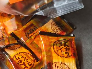 [食楽web]