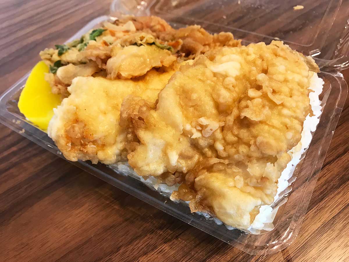 「天丼弁当」