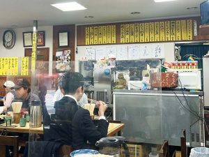 [食楽web]