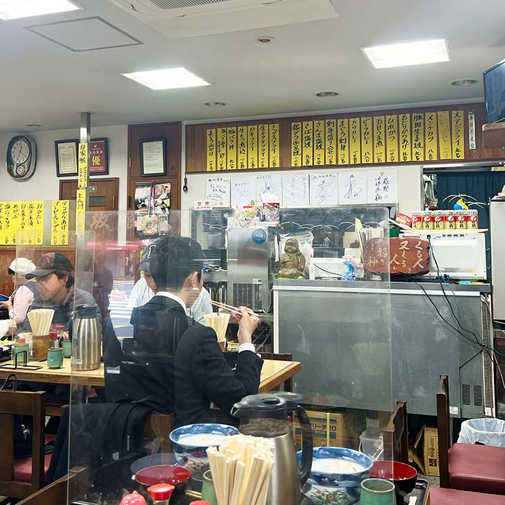 [食楽web]