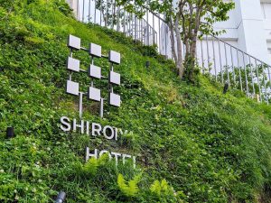 旅行者だけではなく、街の人の憩いの場所でもある　[食楽web]