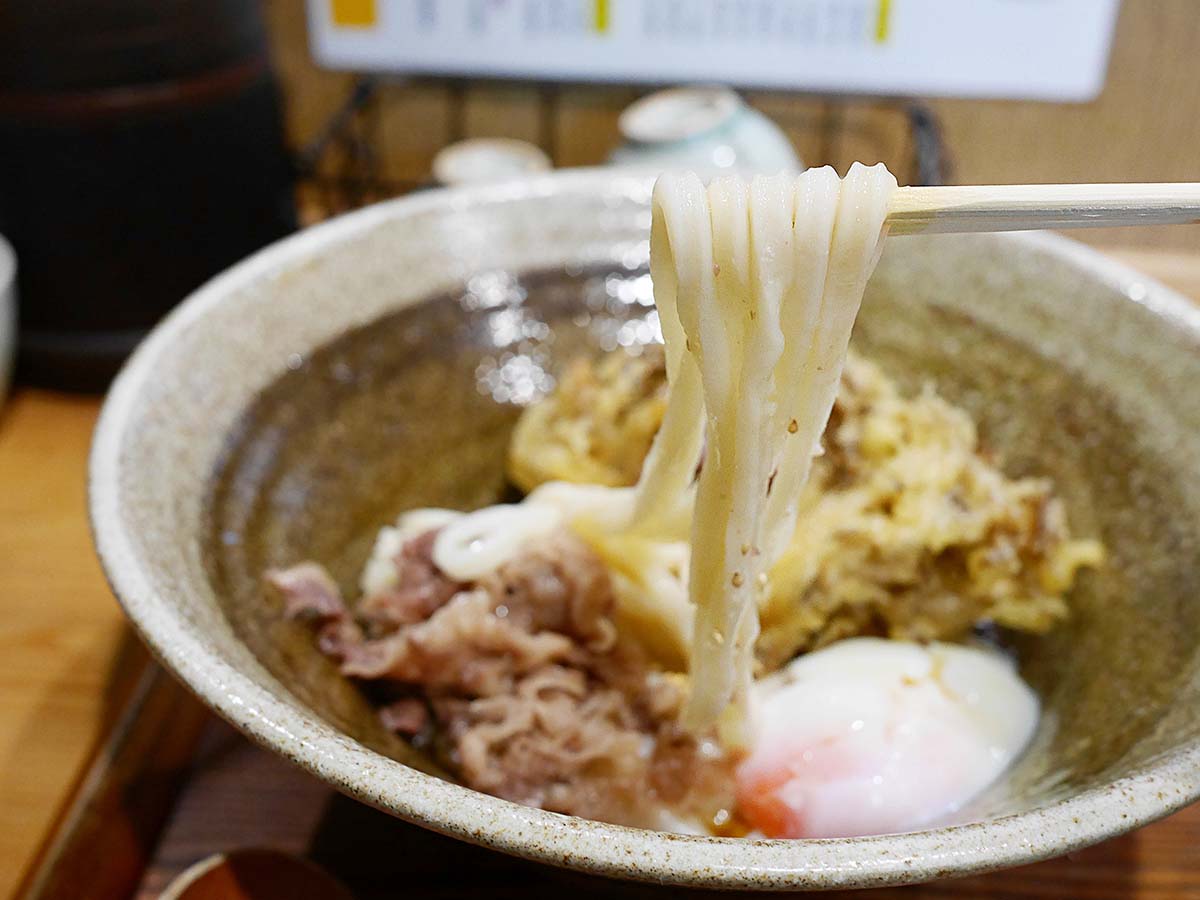冷水でキュッと引き締まったもっちり麺