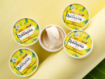【成城石井】アイス専門店のおいしさ！ 今夏注目のANA オリジナルブランド「濃厚バナナアイス」
