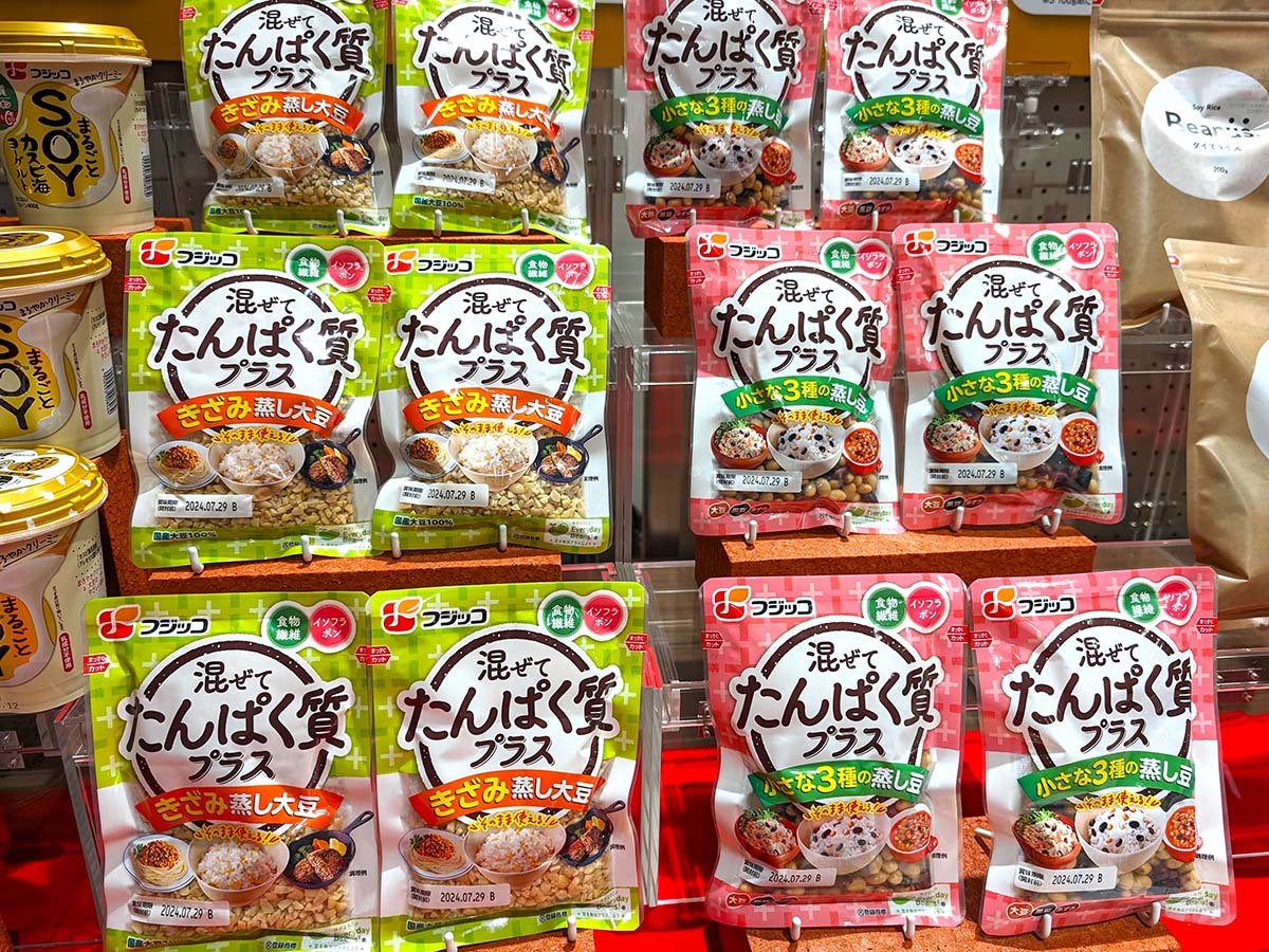 『フジッコ』の「混ぜてたんぱく質プラス」シリーズ