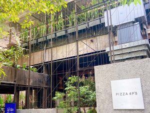ベトナム店の外観