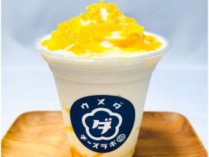 『ウメダチーズラボ』の「飲めるケーキ アップルマンゴーオレンジ」750円