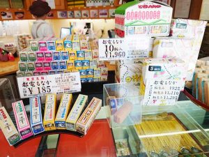 店内には都電もなかが積まれている