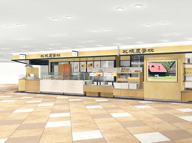 [食楽web]