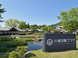 人気No.1道の駅は群馬の「川場田園プラザ」。遠方から人が訪れる“絶品おにぎり店”が気になる！