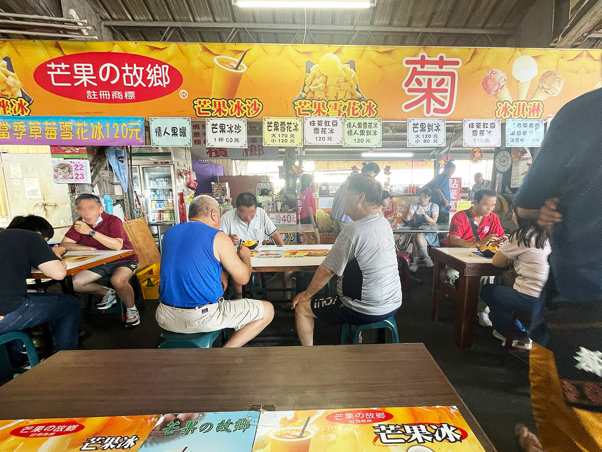 市場内にあるマンゴーかき氷専門店
