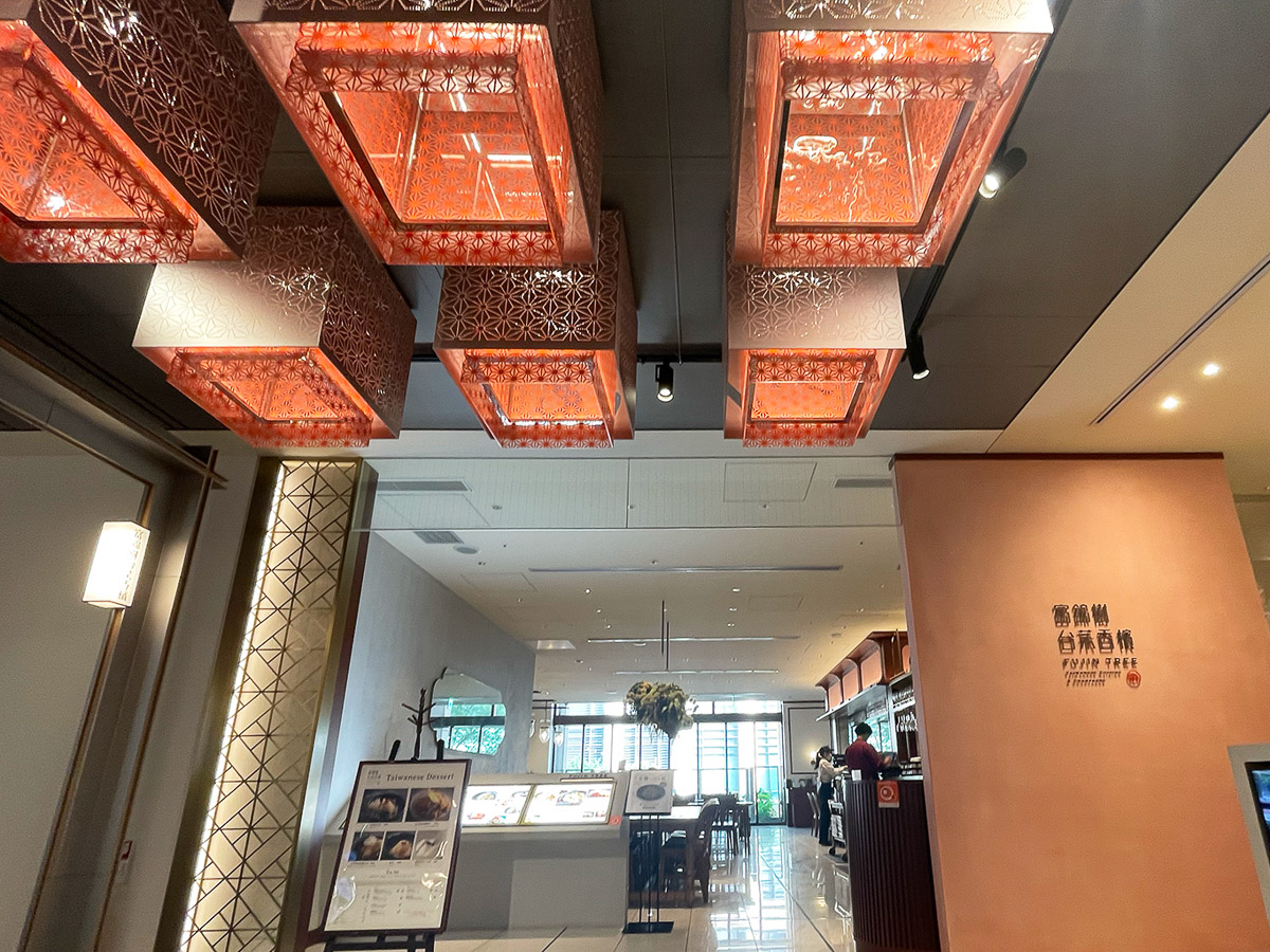 「富錦樹」COREDO室町テラス店