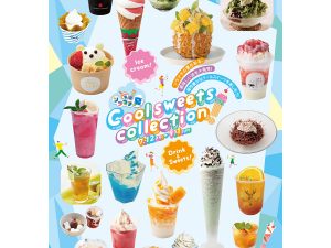 スムージーやフロート系など、ドリンク類も多彩[食楽web]