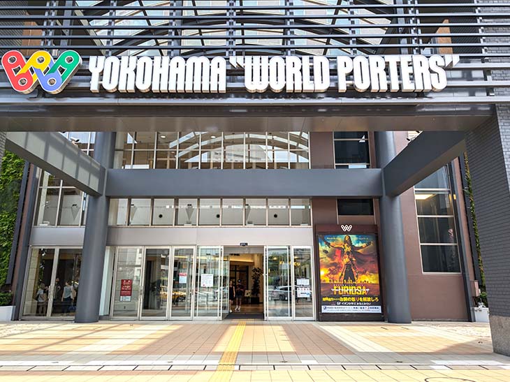 「横浜ワールドポーターズ」が大規模リニューアル! 注目フード&スポットの一日の楽しみ方