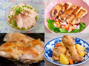 そうめんに肉じゃがも！ 簡単＆絶品「鶏肉料理」レシピ3選