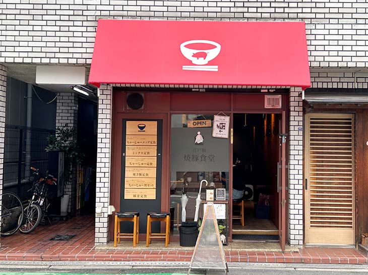 ランチタイムは満席の人気店