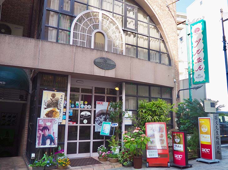 思案橋駅から徒歩約1分