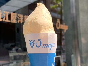 「ソフトクリーム」400円