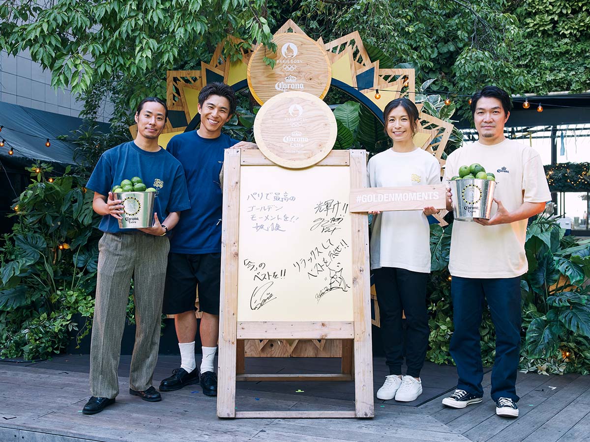 俳優の中尾明慶さん、オリンピック選手の工藤洸平さんらが登場! パリ五輪をコロナビールと楽しむ美味しいイベント「FOR EVERY GOLDEN MOMENT」とは
