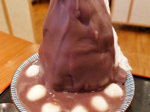 「白玉」1600円