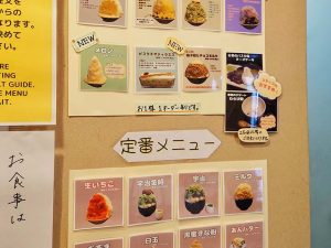 [食楽web]