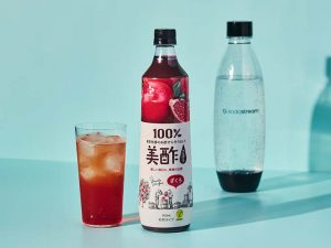 「ザクロ・テラ・ルビネア」500円（税込）
